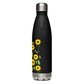 Sunflower stainless steel water bottle