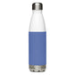 Happiness stainless steel water bottle