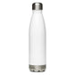 Sunflower stainless steel water bottle